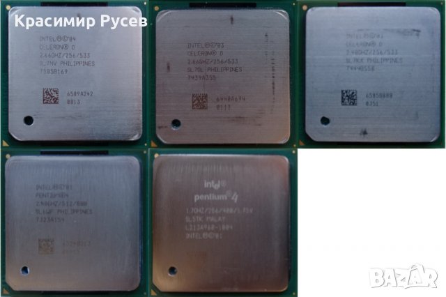 Процесор, снимка 4 - Процесори - 39122713