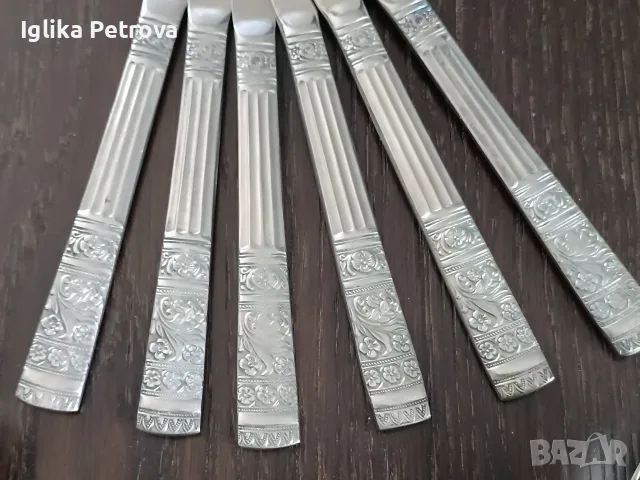 Прибори за хранене неръждаема стомана , снимка 11 - Прибори за хранене, готвене и сервиране - 55793245