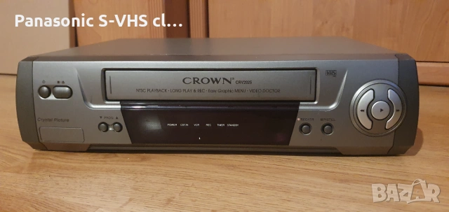 VHS recorder CROWN