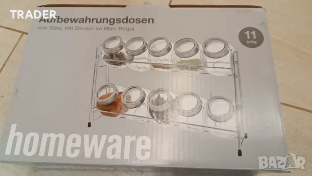 СЕТ ЗА ПОДПРАВКИ 11 ЧАСТИ HOMEWARE