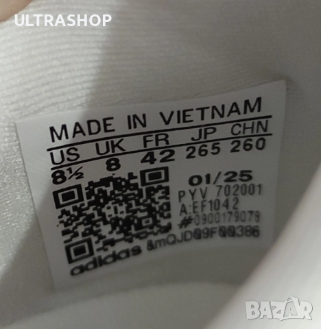 Нови мъжки маратонки 
Adidas Ultraboost 20 
size 42, снимка 7 - Маратонки - 52516753