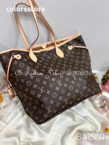 Луксозна чанта Louis Vuitton Neverfull код Br308, снимка 3 - Чанти - 38638932