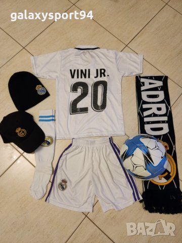    МБАПЕ ПСЖ Шапка + Тениска и шорти 2023 Комплект Детско от 4 до 16г., снимка 14 - Футбол - 38686764