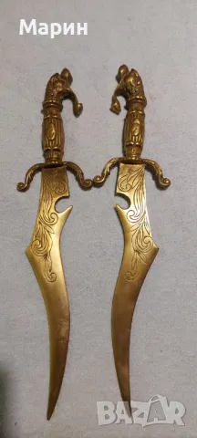 Колекционерски лот, снимка 1