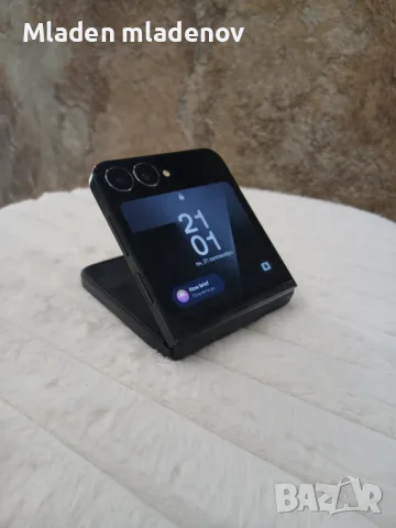 Samsung galaxy Z flip 7 FE