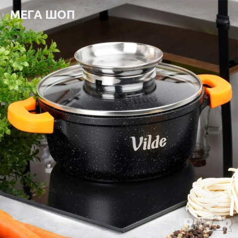 Универсална гранитна касерола с незалепващо, със стъклен капак и дозатор за течности