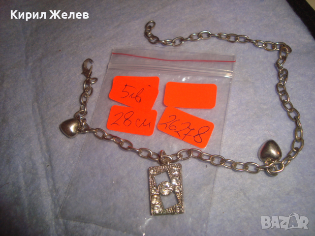 СРЕБРИСТА АРТ ГРИВНИЧКА с КРИСТАЛНА ВИСУЛКА и СЪРЧИЦА 26278