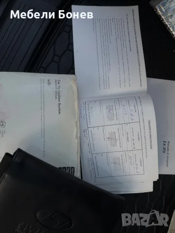 Hyundai ix 35 1,7 diesel , снимка 10 - Автомобили и джипове - 56152660