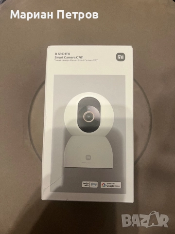 Smart камера XIAOMi C701