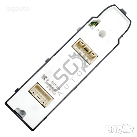 Панел бутони ел. стъкла предна дясна врата  Mazda 6 Estate (GJ, GL) 2013-2019 ID:111254, снимка 2 - Части - 42367015