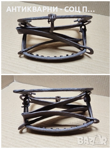 Стар Кован Капан За Животни Сгъваем / НОМЕР 2., снимка 9 - Антикварни и старинни предмети - 52992555