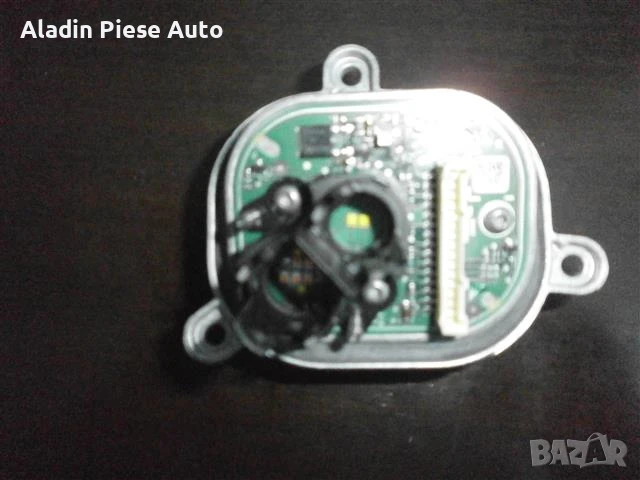 Audi A4 B9 Matrix LED модул за позициониране код 1305715395 , снимка 2 - Аксесоари и консумативи - 50471954
