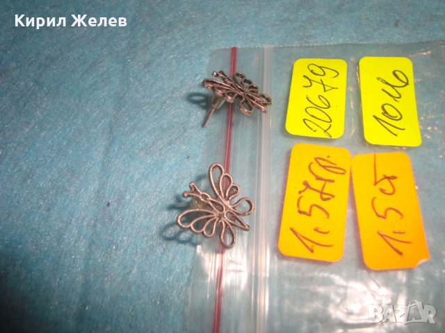 СТАРИ СРЕБЪРНИ ОБЕЦИ ПЕПЕРУДИ АРТ НУВО СТИЛ 20679, снимка 6 - Обеци - 34741228