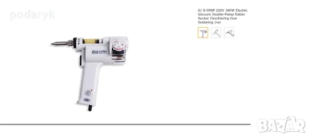 Desoldering Gun S-998P Powerful 100W Electric Vacuum Solder Sucker Lead-free solder Vacuum Suction T, снимка 4 - Ремонт на друга електроника - 48933242