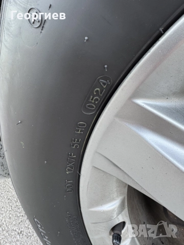 Mercedes-Benz R350 Бензин\Газ, снимка 17 - Автомобили и джипове - 56233378