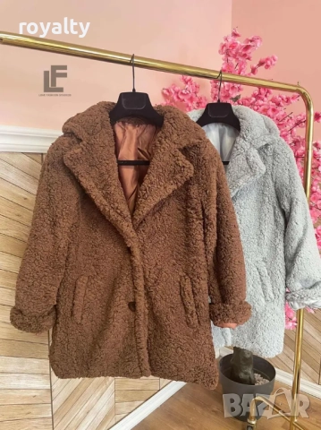 Пухкаво Палто LFS Cozy Winter Brown 9998