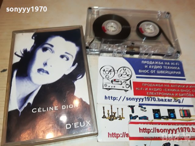 CELINE DION-КАСЕТА 1005231623, снимка 7 - Аудио касети - 40655797