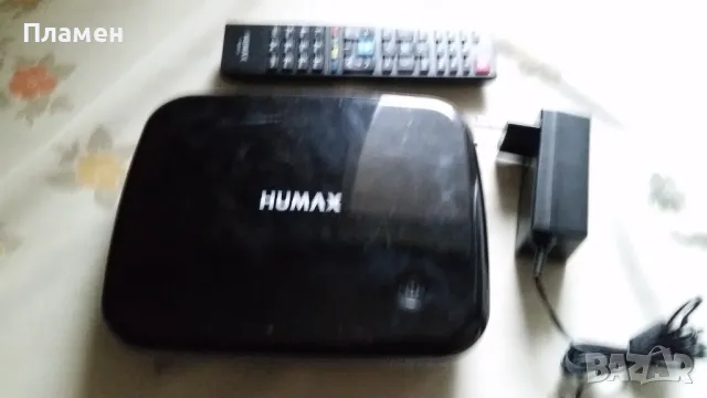 Humax HD Nano T2 HDTV, PVR-Funktion, DVB-T2 HD