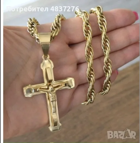 Ланец с кръст унисекс