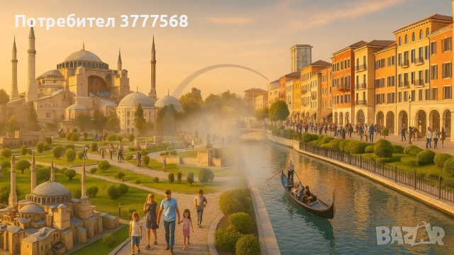 Нова година 2026 в Истанбул, снимка 2 - Почивки в Турция - 52604688