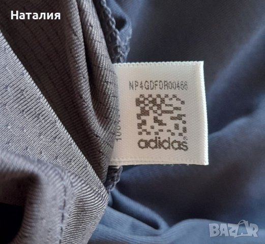  Cпортен екип Adidas Clima 365, снимка 3 - Спортни екипи - 41749392