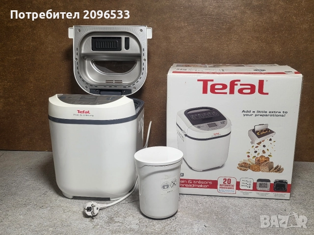 Хлебопекарна Тефал, снимка 3 - Хлебопекарни - 52969690