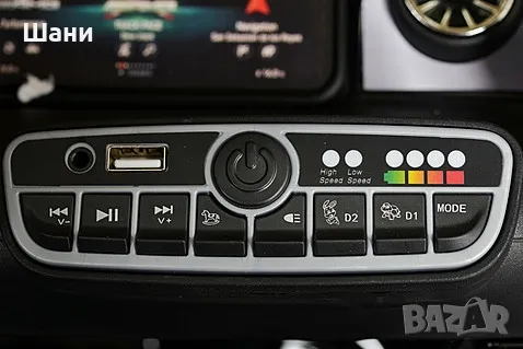 Акумулаторна кола Mercedes-AMG CLA 45 бял

, снимка 5 - Детски велосипеди, триколки и коли - 49841740