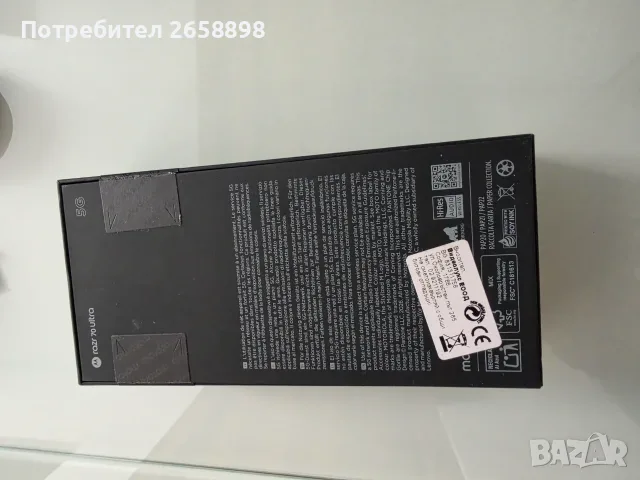 Продавам Моторола Razr 70 Ultra, снимка 5 - Motorola - 56256247