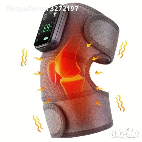 USB презареждащ се мултифункционален масажор,с 3 регулируеми нива, вибрационен масаж,отопляем, снимка 10 - Масажори - 48098479