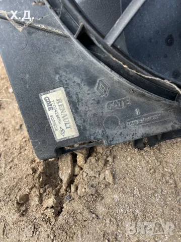 Перка охлаждане Рено Клио 1.9d 2000г, снимка 3 - Части - 49514241