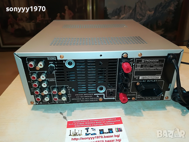 ПОРЪЧАН-PIONEER AMPLIFIER MADE IN JAPAN-SWISS 3003220928, снимка 16 - Ресийвъри, усилватели, смесителни пултове - 36278416