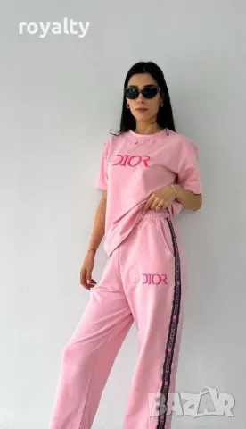 Christian Dior дамски комплекти 