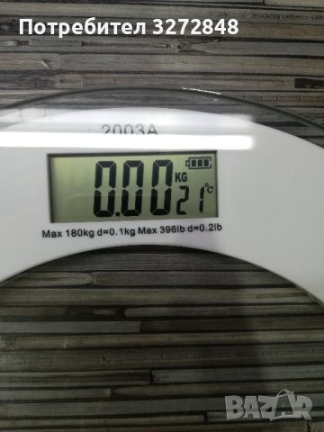 Стъклен дигитален кантар до 180кг, снимка 6 - Други стоки за дома - 42067243