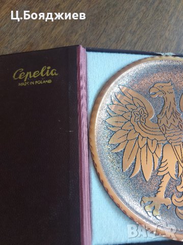 Полска медна чиния за стена, снимка 3 - Антикварни и старинни предмети - 41406162