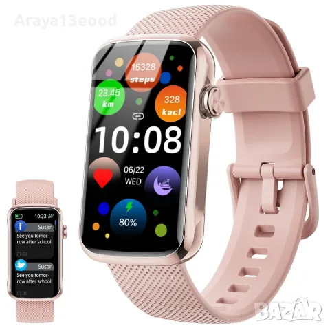 Смарт часовник Fempoin – 1,47" HD, 24 спортни режима, IP68