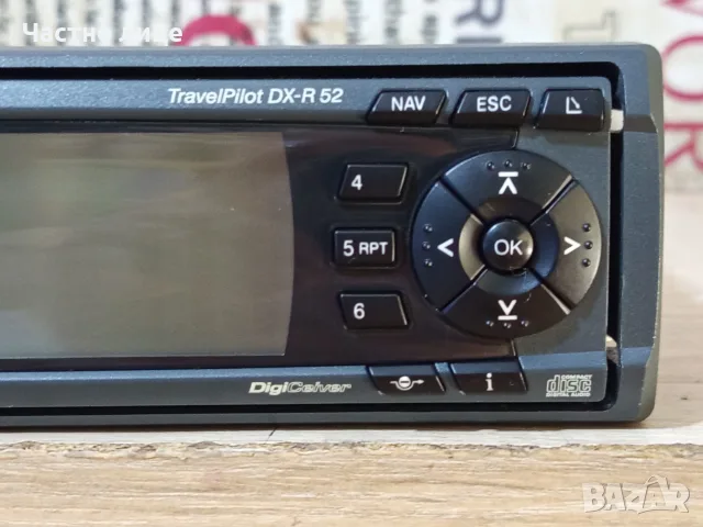 Авто СД-Плейър "Blaupunkt"TravelPilot DX-R52, снимка 2 - Аксесоари и консумативи - 55768422
