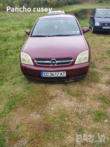 Opel vectra 2.0 dti