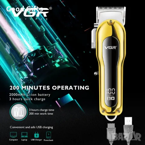 Машинка за подстригване VGR V-680 – LED дисплей, метален корпус, снимка 4 - Машинки за подстригване - 50388751