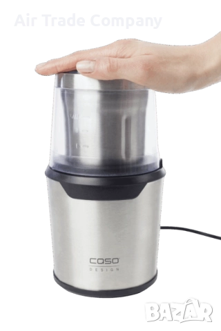 Електрическа мелничка за кафе, ядки и подправки CASO UZ 200 1749, снимка 4 - Чопъри и пасатори - 51566944