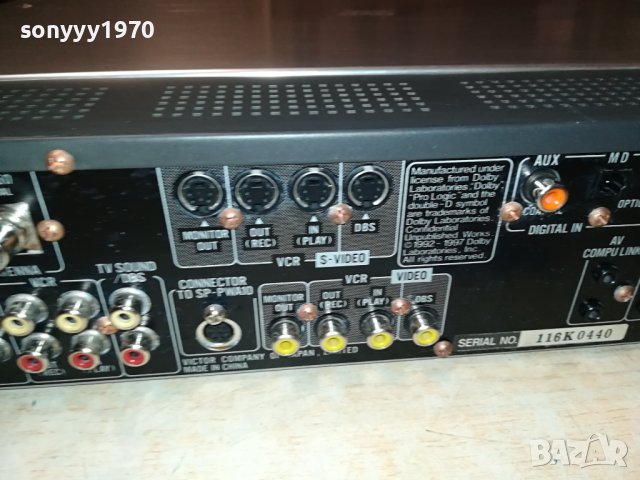 jvc dvd/tuner optical 1306231400L, снимка 5 - Ресийвъри, усилватели, смесителни пултове - 41141592