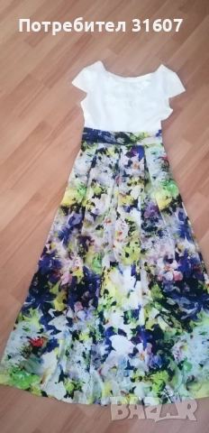 Дълга рокля - LUCY