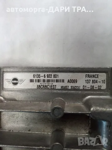 Компютър за Мини Купър 2002г. Бензин 1.6i 16V, снимка 2 - Части - 49286722