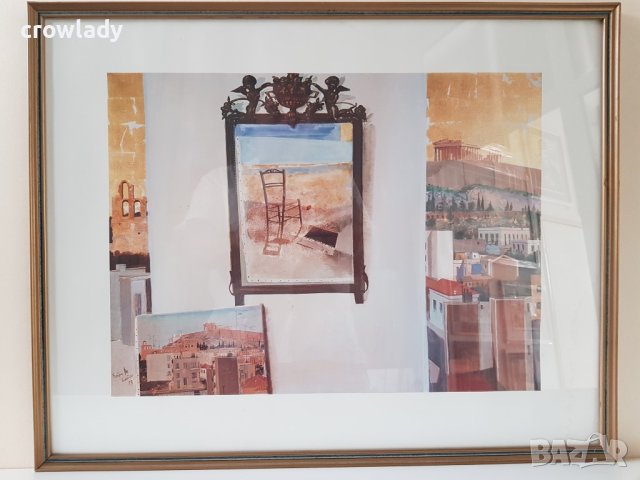 Репродукция пейзаж Акропол Атина на Спирос Василиу