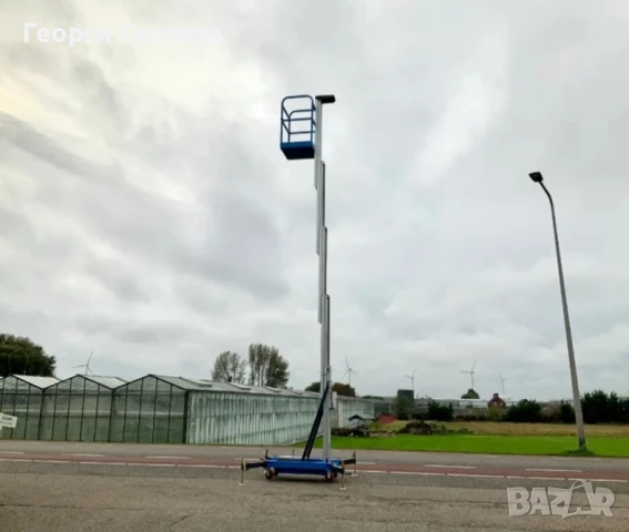 Мачтова или Вертикална електрическа вишка , снимка 2 - Индустриална техника - 50453600