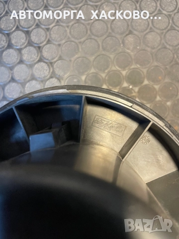 ВЕНТИЛАТОР ПАРНО FORD KUGA , GALAXY 2 , FOCUS  OM 173.60071.04, снимка 2 - Части - 52505968