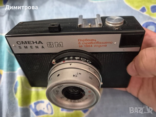 2 броя - Ретро фотоапарати , снимка 4 - Антикварни и старинни предмети - 50508542