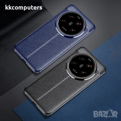 Xiaomi 14 Ultra Удароустойчив Litchi Skin Калъф и Протектор