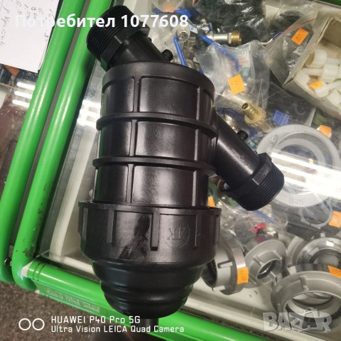 МАРКУЧИ И ВСИЧКО ЗА КАПКОВО НАПОЯВАНЕ 