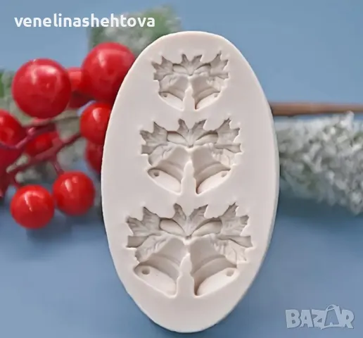 Силиконов молд форма камбанка камбанки фондан за декорация на торта гипс , снимка 2 - Форми - 47832870