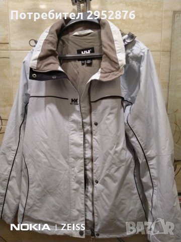 Мъжко яке HELLY HANSEN